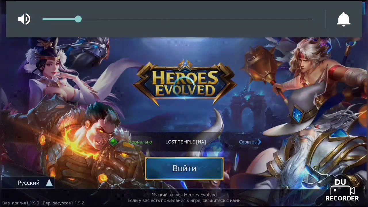 Лучшая Moba android top