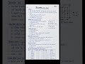 chemistry #class11chemistry #chemistrypage #trending #chemistry #viral #neetchemistry