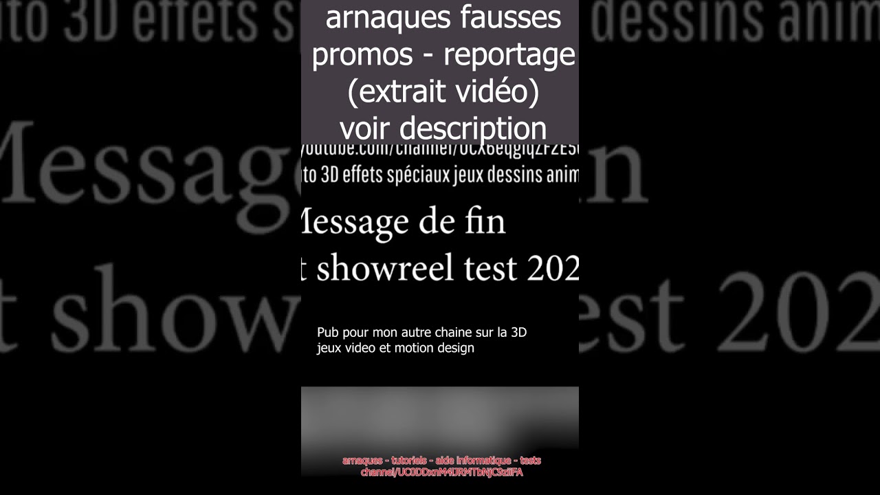 arnaques fausses promos - reportage