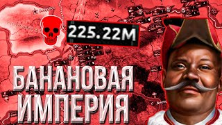 :      HEARTS OF IRON 4 G"otterd"ammerung