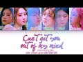 Dreamcatcher  cant get you out of my mind color coded lyrics eng