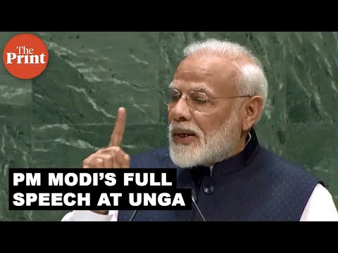 PM Modi's full speech at #UNGA