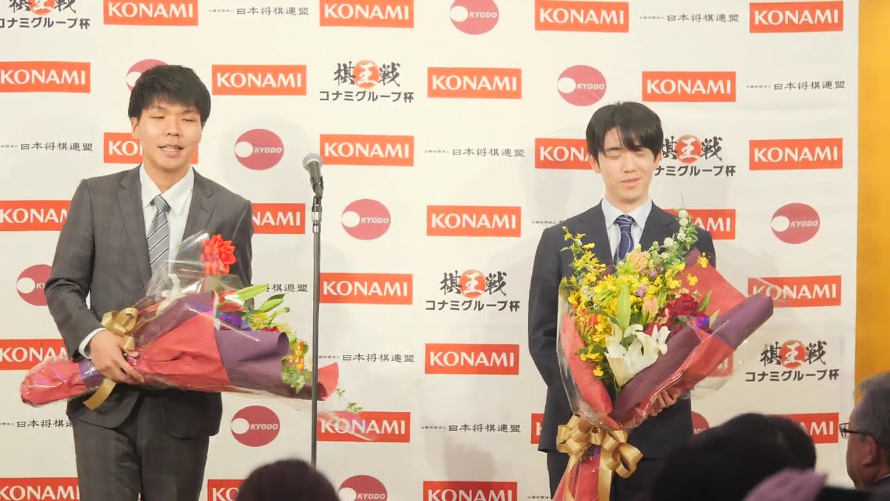 「乗り心地を含めて楽しめた」藤井聡太棋王 増田康宏八段【棋王戦前夜祭】