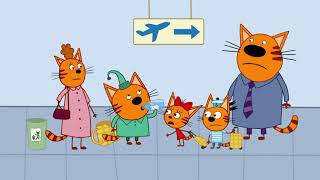 Tatli Kedicikler  İLK UÇAK YOLCULUĞU  Bölüm 28  Çocuklar için çizgi film