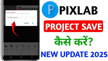 How to save Projects and their saved file location in pixelLab App
