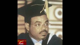 ቀዳማይ ሚኒስተር ተጋዳላይ መለስ ዜናዊ