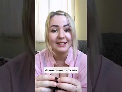 Жизнь в иллюзиях