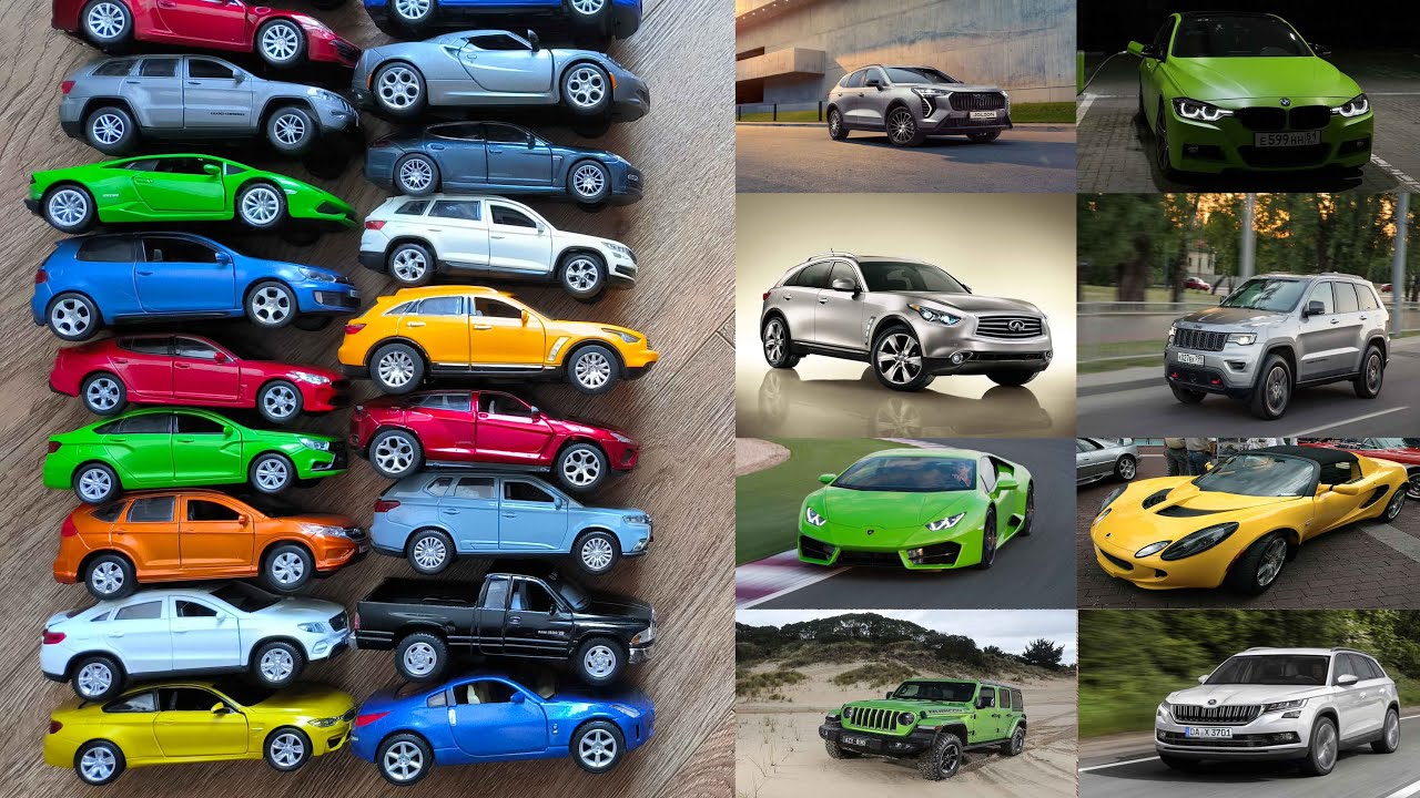Toy Cars vs Real Cars From Different Brands - Infinity, Lamborghini, Lotus, Jeep, VW, BMW and more