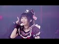 ヤダ! - 優木せつ菜 (CV.楠木ともり)