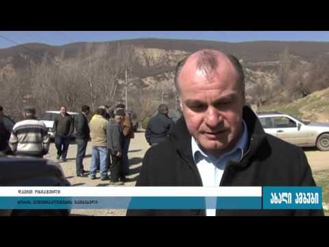 სოფლის კრებები გორის მუნიციპალიტეტის სოფლებში 09.03.2016