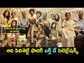 Aadi Pinisetty father Ravi Raja's birthday celebrations-Fun moments