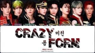 Ateez - Crazy Form (Перевод | Кириллизация | Color Coded Lyrics)