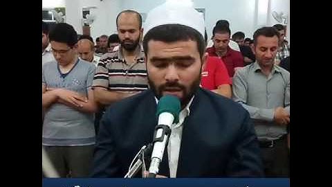 سورة نوح بيشهوا قادر الكردى