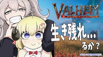 ししわた Youtube