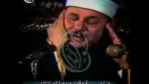{إلا تنصروه فقد نصره الله}  تلاوة مؤثرة من روائع تلاوات الشيخ محمود علي البنا