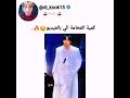 جولة انستغرامية مع BTS كمية فخامة تاي بالفيديو جولة انستغرامية مع BTS كمية فخامة تاي بالفيديو
