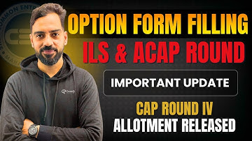 MBA CET CAP Round 4 Allotment Released | ILS & ACAP Option Form Filling Update 2025 | MBA CET 2025
