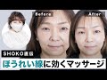 悩むのはもう終わり!自信が持てない女性のお悩み解決しちゃいます!