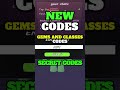 ALL WORKING GEMS CODES FOR 99 NIGHTS IN THE FOREST IN SEPTEMBER 2025| #99nightsintheforest #roblox