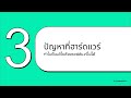 [เตือนภัยคริปโต] Tangem Wallet ถูกเจาะรหัสได้ 100 เท่า!