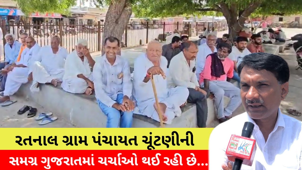 #એવું