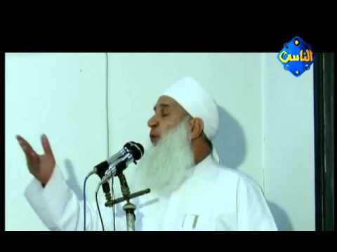 خطبة الجمعة الموت للشيخ محمد بن حسين يعقوب