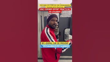 VMC CORNER OFFSET PRACTICAL BY STUDENT #cnc #vmc #machine #shorts #practical #education #automobile