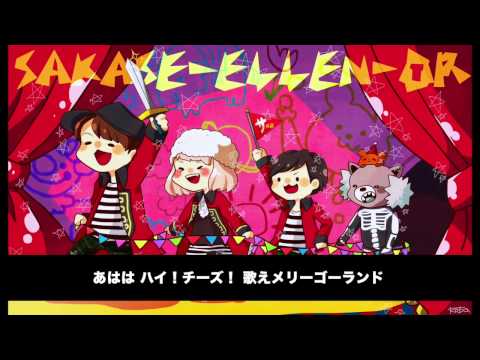 ガチムッチーナ