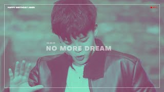 140211 skool luv affair showcase No More Dream 방탄소년단 지민 직캠 BTS jimin focus