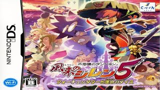 Fushigi no Dungeon: Fuurai no Shiren 5 - Fortune Tower to