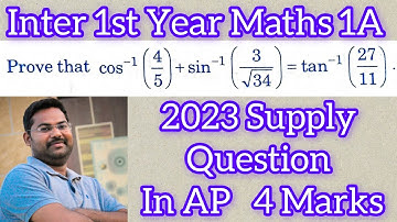 #Inter 1st Year Maths 1A Inverse Trigonometric functions@maths naresh eclass