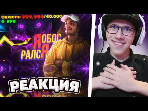 Видео: Vernam : ОШИБКИ ПРИ СОЗДАНИИ KOCMOC | Я ОБО$РАЛСЯ?! | Geometry Dash | GD | ГД | РЕАКЦИЯ