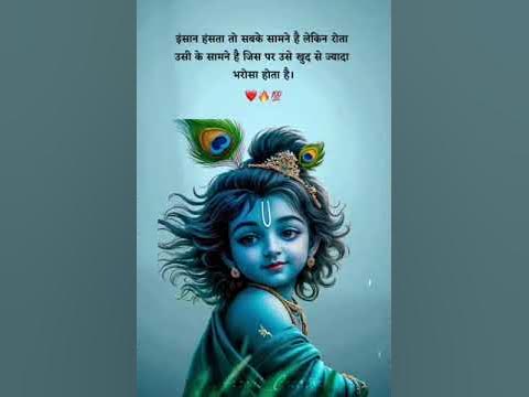 Barosha - YouTube