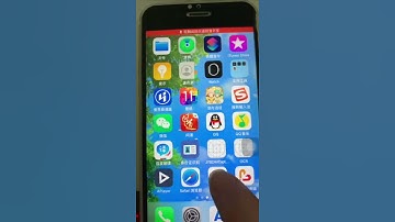 ios 面试审核视频