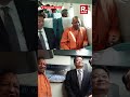 Yogi Adityanath Rides Maglev Train in Japan