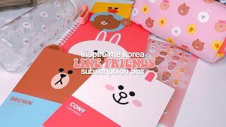 inspire me korea x line friends unboxing: real sounds + soft music 🐻 screenshot 1