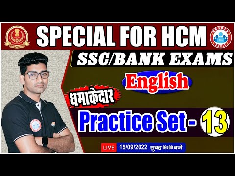 English For DP HCM | DP HCM English Practice Set #13 | English For Bank Exams | English For SSC Exam