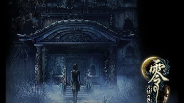 Fatal Frame 4 (ENGLISH) Part 6