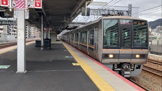 JR西日本 207系 T27編成 普通四条畷行 摩耶駅 発車