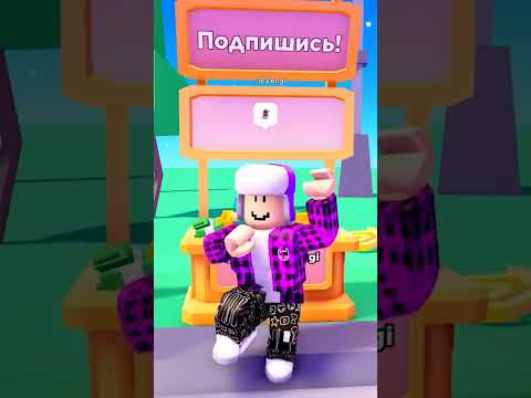 Скибиди Туалеты Захватили Мир ! Roblox Роблокс Skibidi Shorts