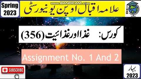 ⏩ AIOU Code 356 Solved Assignment No. 1 & 2 Spring 2023 | Subject: Food & Nutrition | Level:FA/I.Com