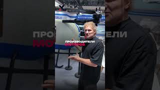 Мы за вас побывали на выставке дронов в Китае! 😱