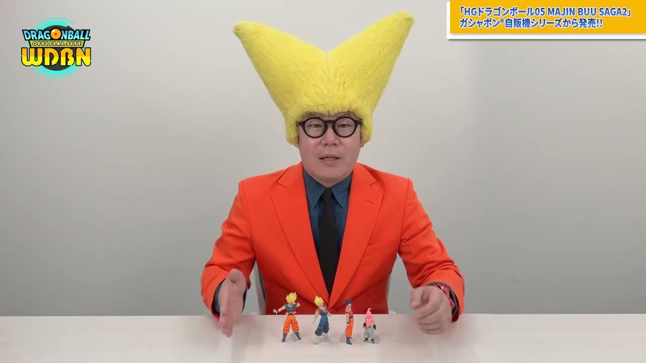 4月20日（月）】「Weekly Dragonball News」配信！]｜ 【公式