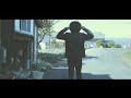 徳久 望&minus;アネモネ(OFFICIAL VIDEO)