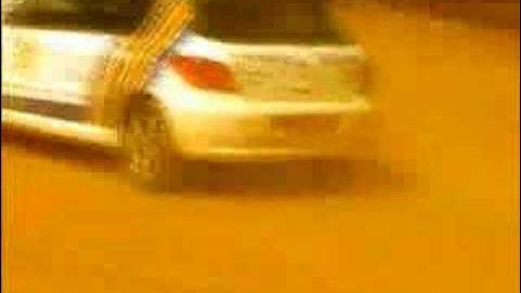 Tate Buti - Super Focus (Drive Slow)