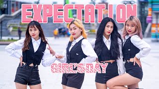 [KPOP IN PUBLIC CHALLENGE] Girl's Day(걸스데이) - Expectation(기대해) Dance Cover by Ardor from Taiwan