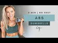 8 Min ABS WORKOUT with Dumbbells at Home | AMRAP Routine