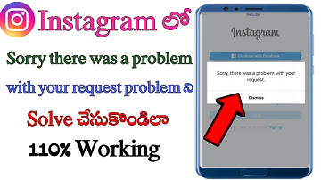 how to solve Sorry there was a problem with your request in  Instagram login Telugu