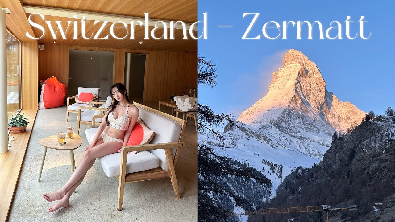 [VLOG]🇨🇭Swiss vlog|스위스 체르마트를 가야하는 이유🌟샬레 호텔, 스파🧖🏻‍♀️, 스테이크 맛집🍽️ ,마테호른🏔️ 뷰포인트 추천 | 엄마랑 여행 브이로그