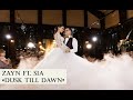 Wedding Dance | Dusk till dawn - Sia ft. Zayn | Свадебный танец Полины и Тимофея